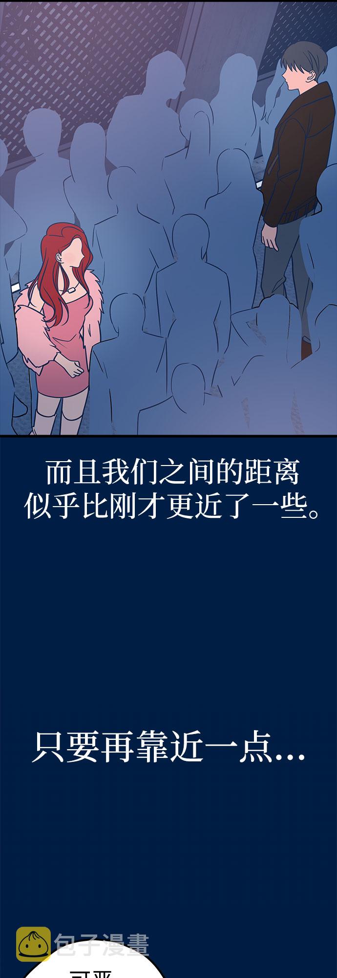 第19话81