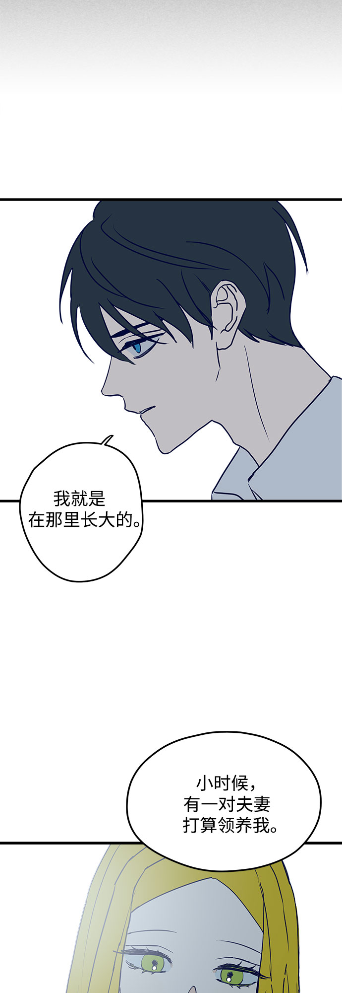 第3话63