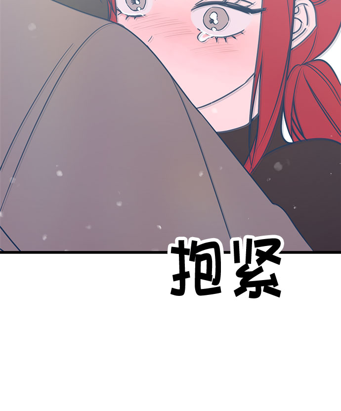第23话19