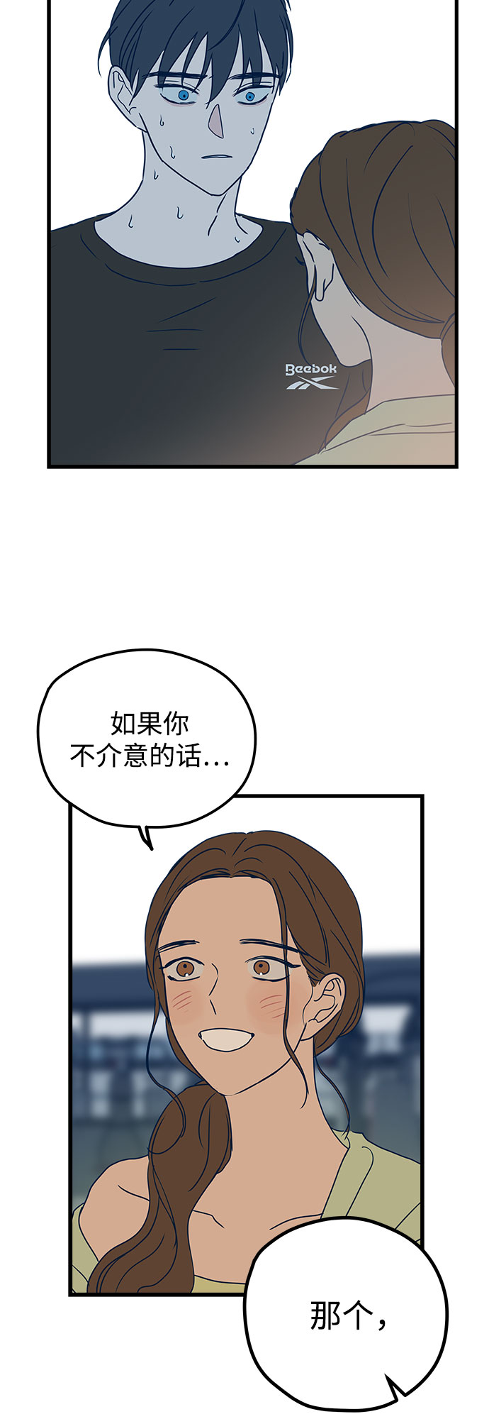 第6话35