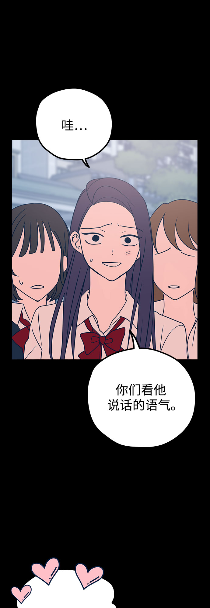 第30话10