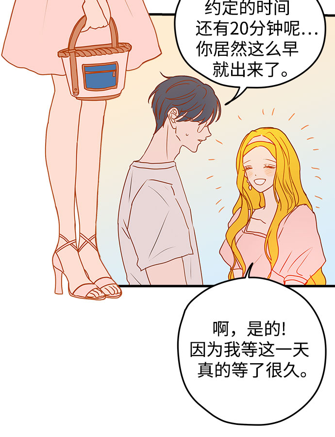 第1话65