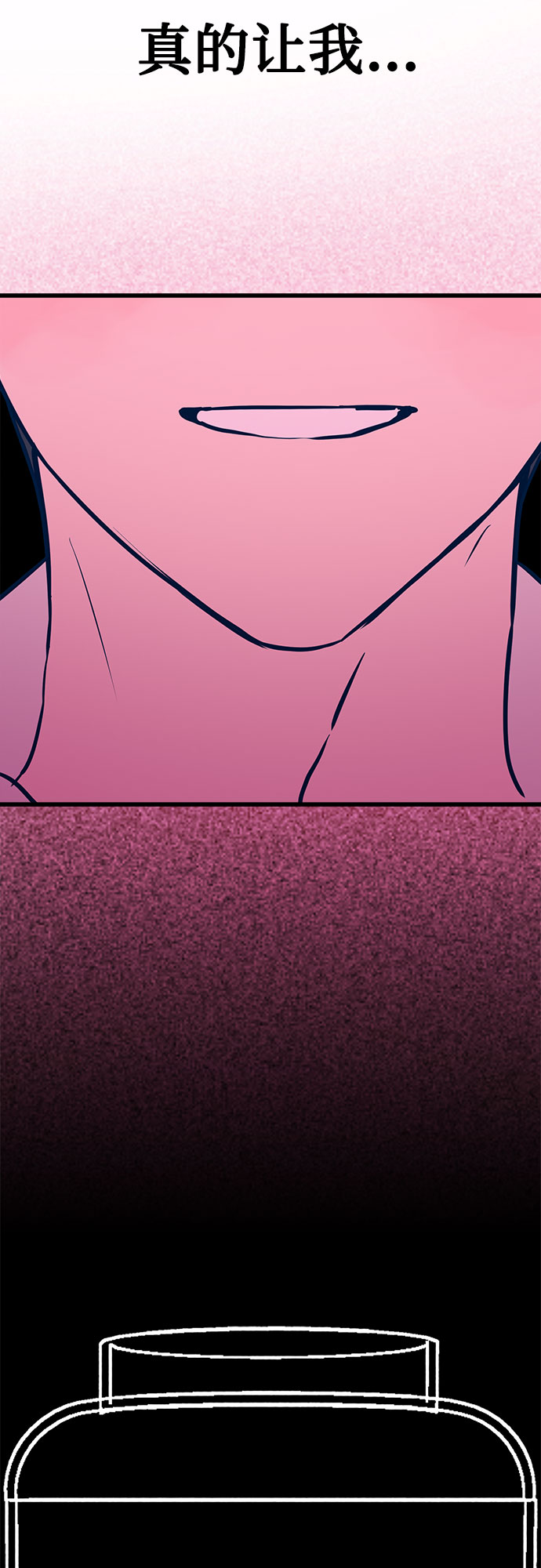 第7话16