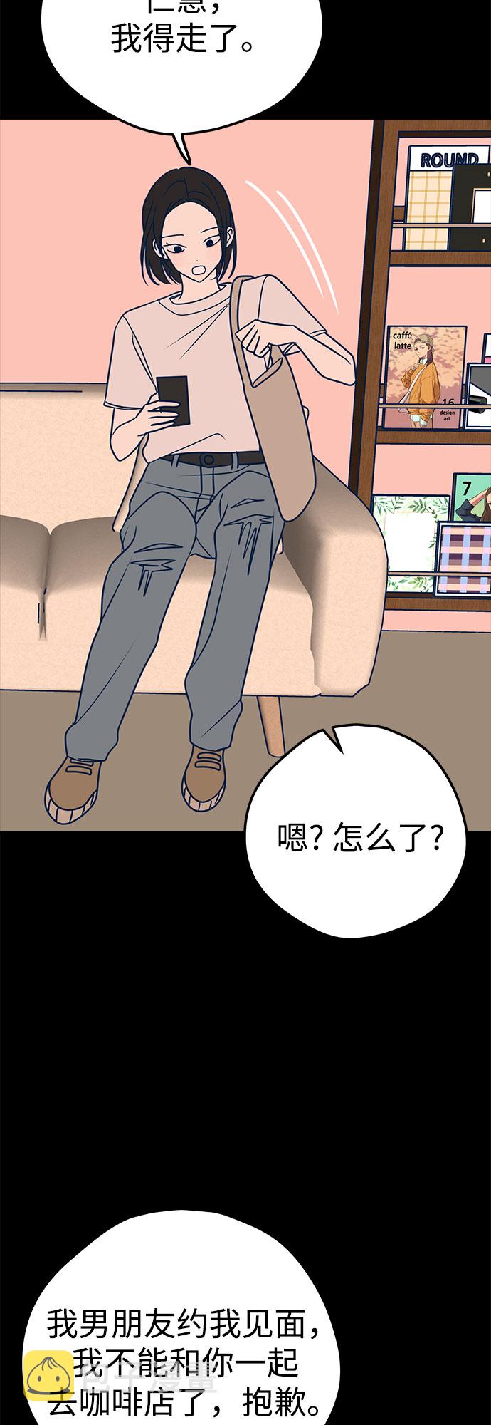 第19话65