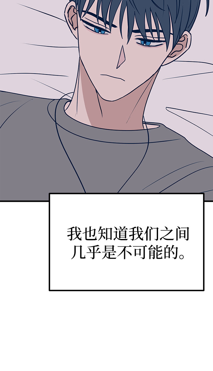 第25话68