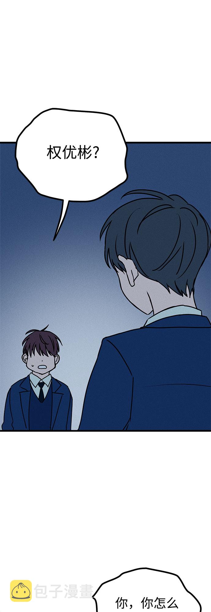 第15话17