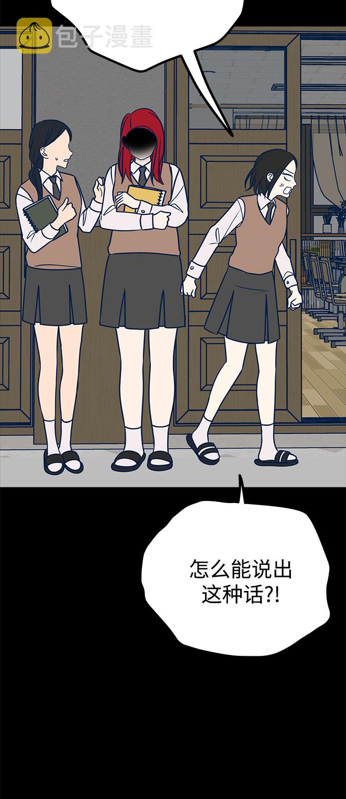 第19话6