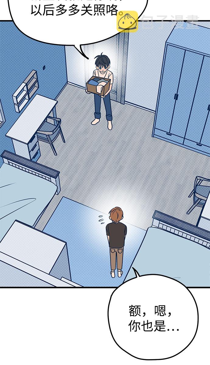 第13话29