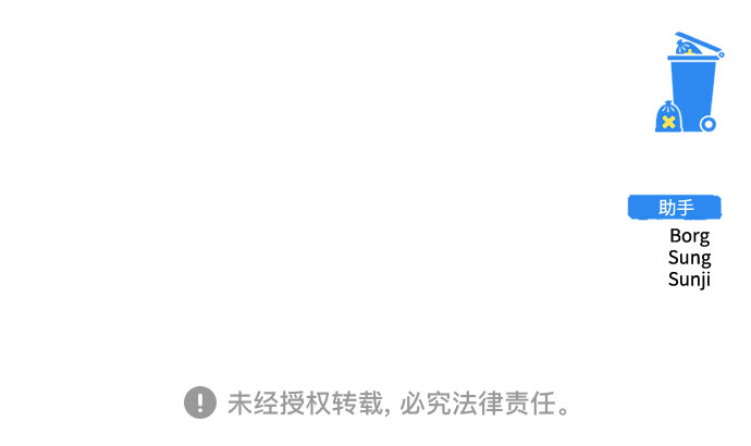 第37话74
