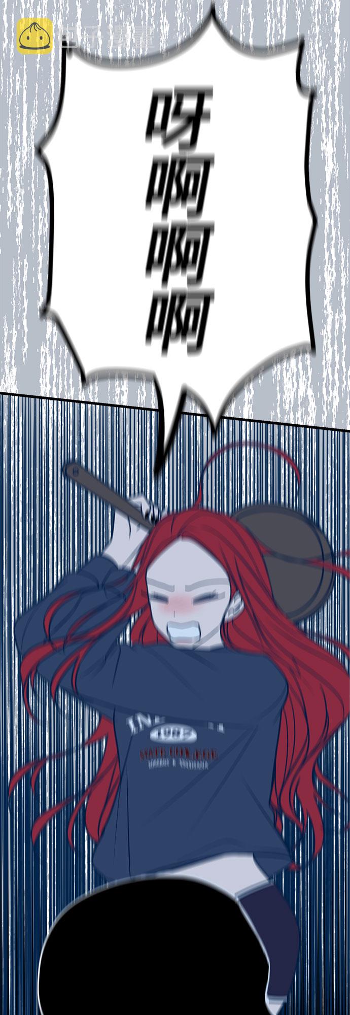 第21话65
