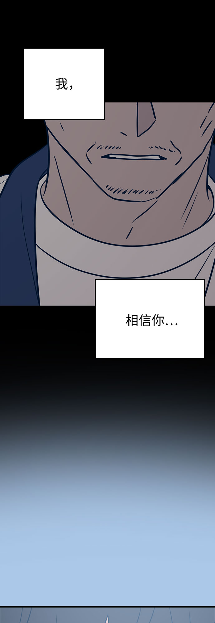 第41话46