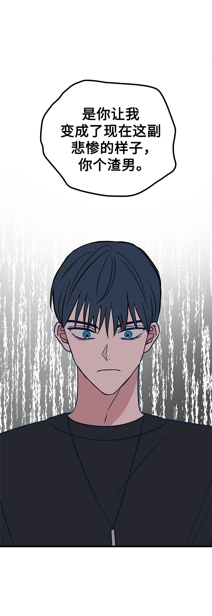 第24话65