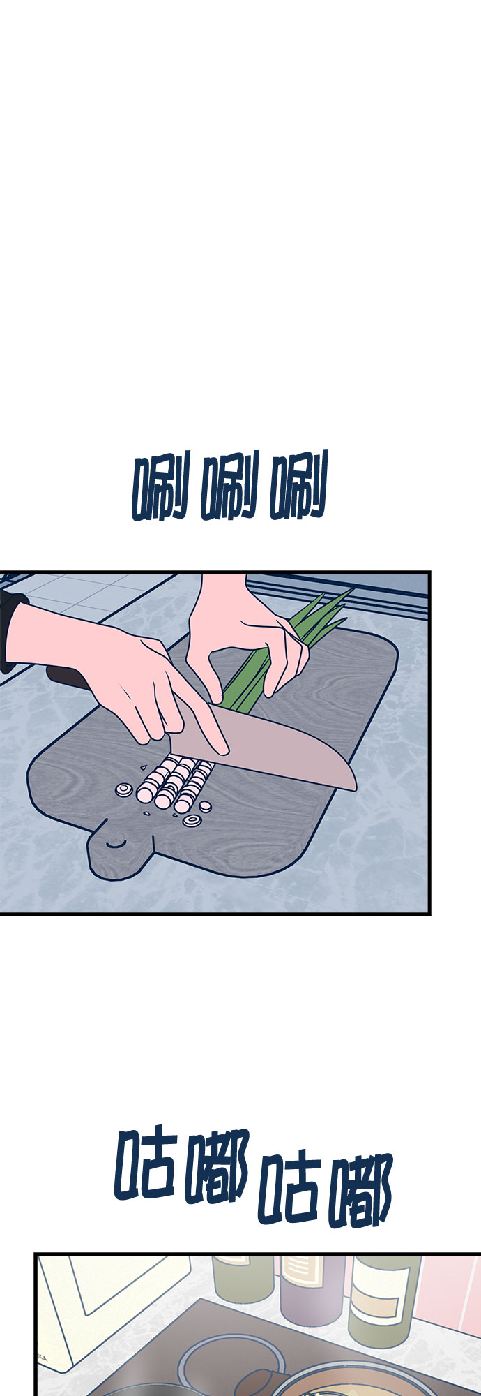 第22话15