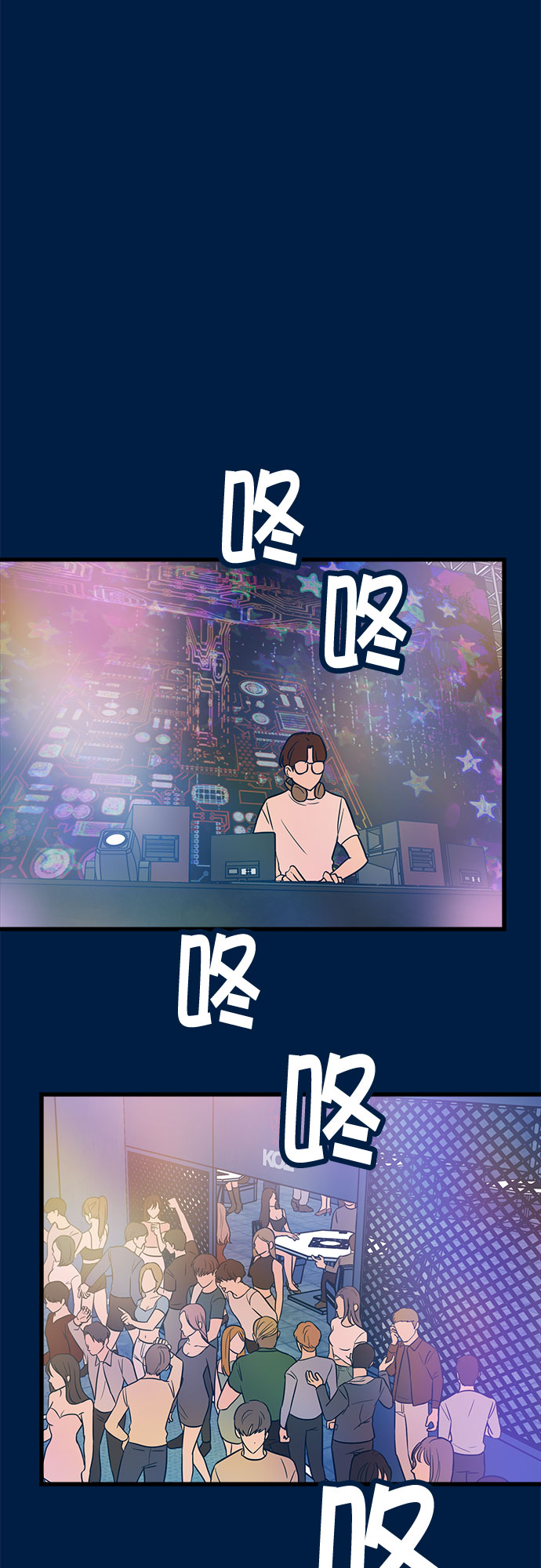 第18话91