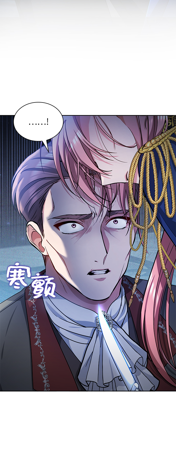 第11话27