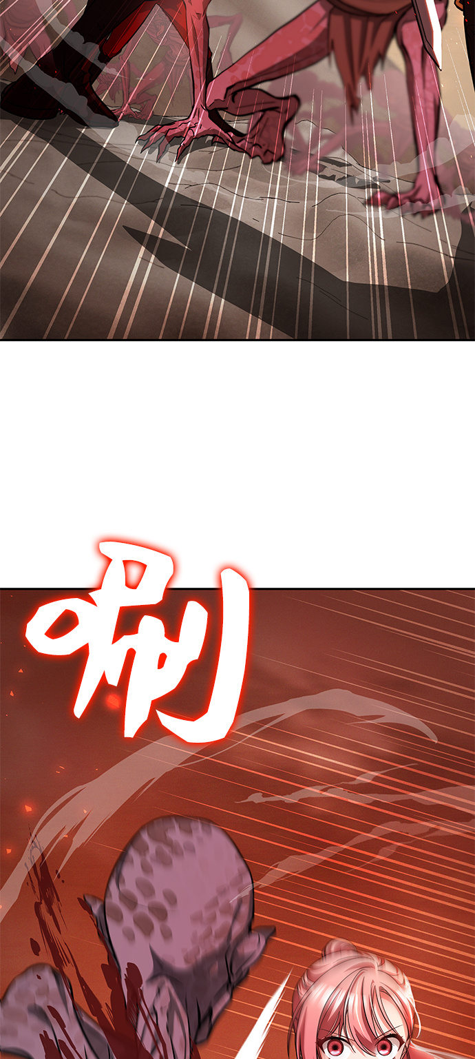第19话35