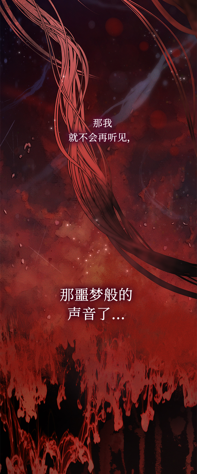 第35话17