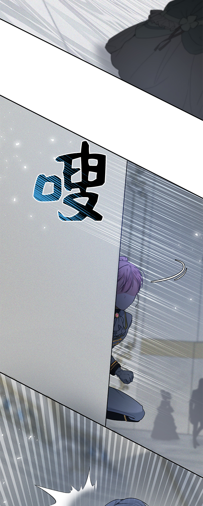 第25话26
