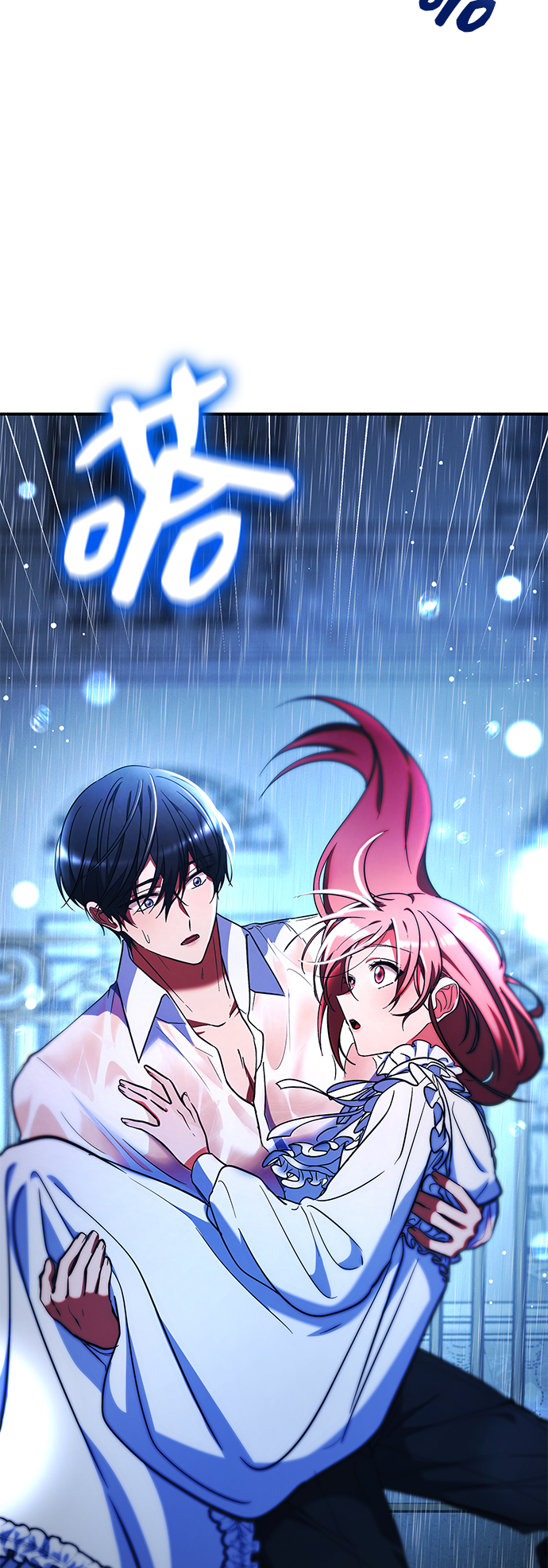 第39话42