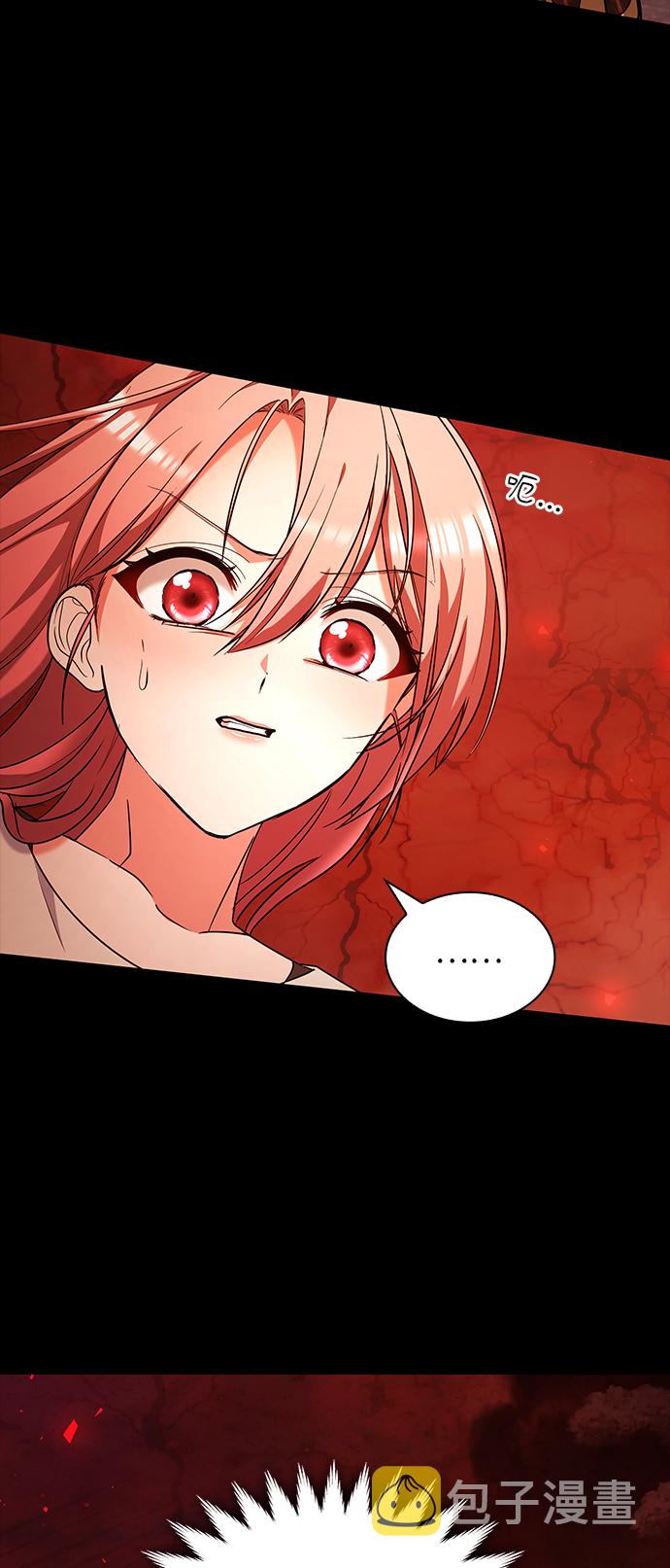 第37话41