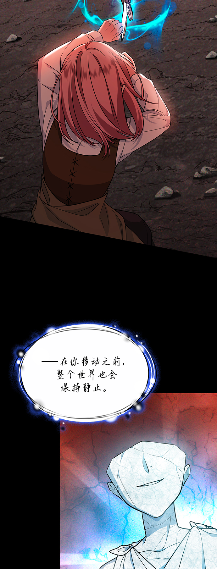 第41话37