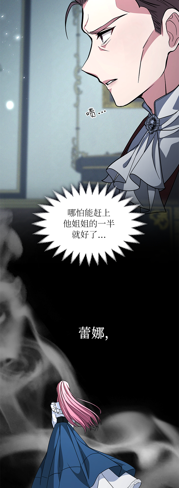 第40话36