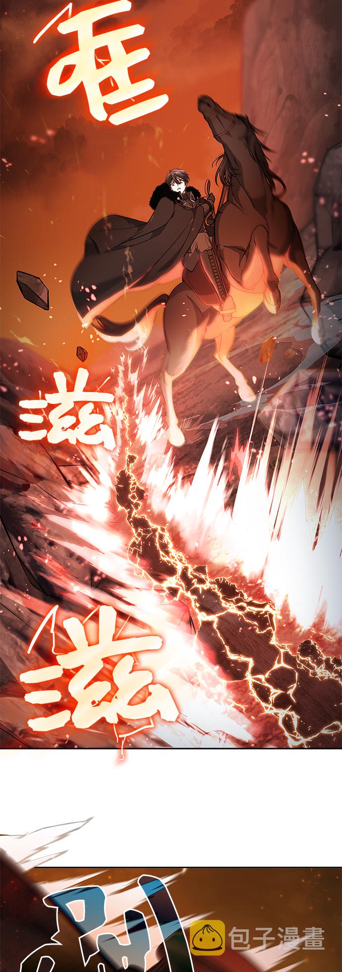 第15话49