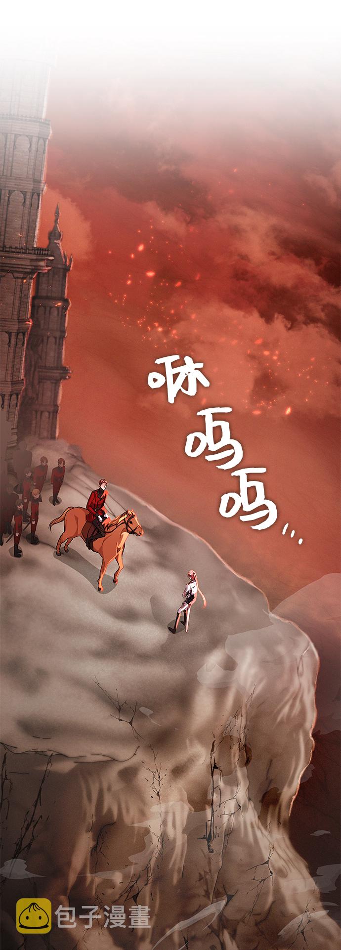第19话22
