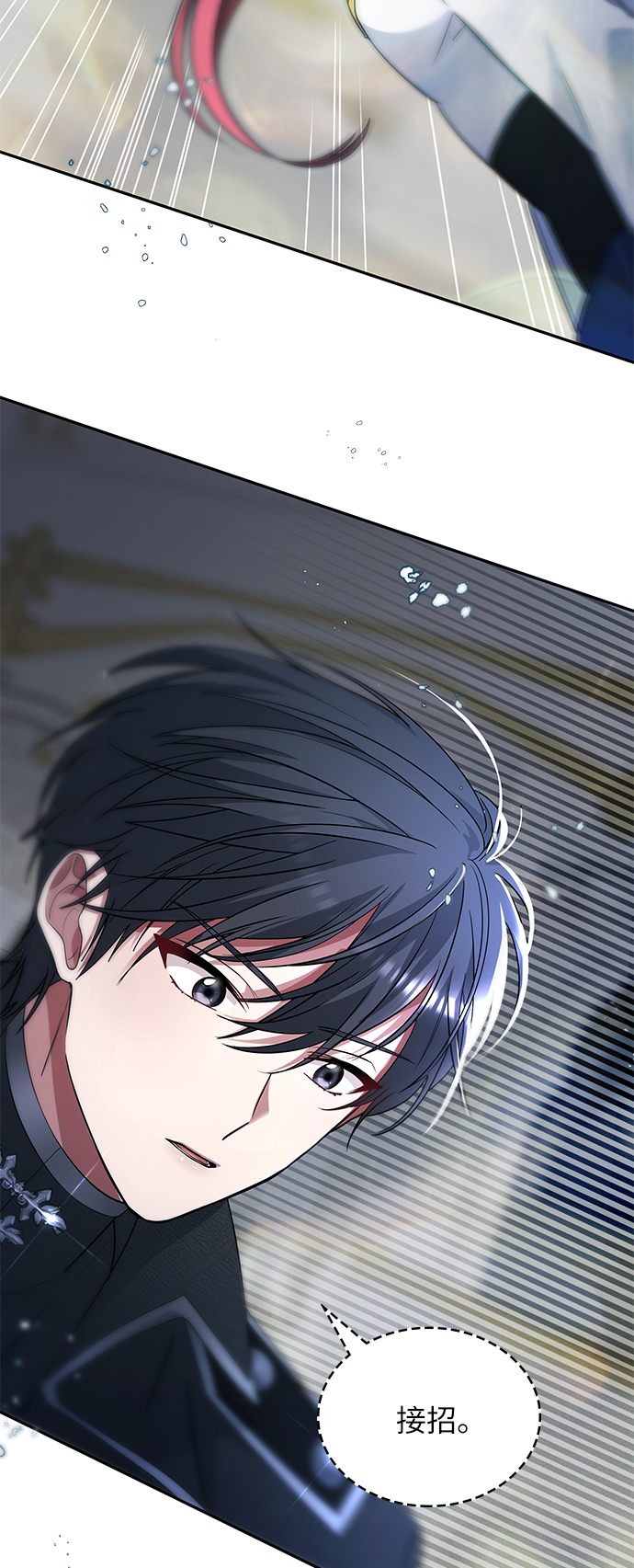 第25话55