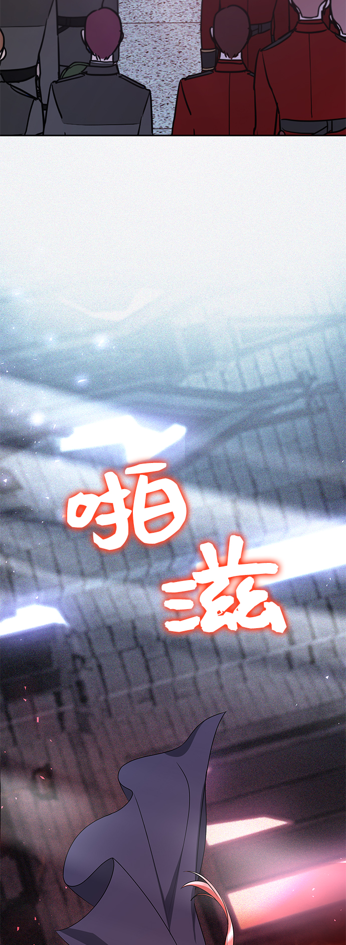 第17话91