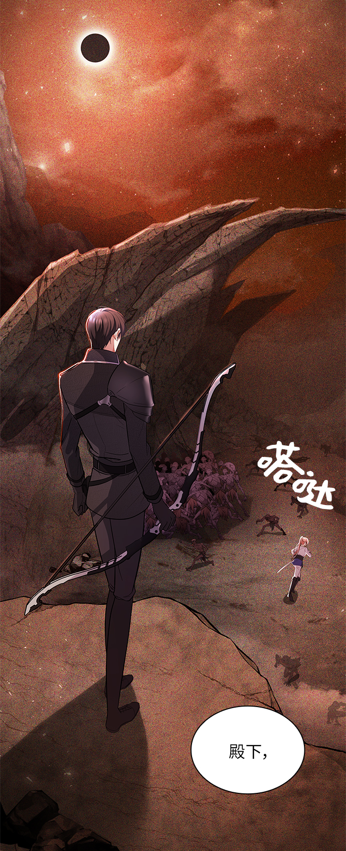 第18话74