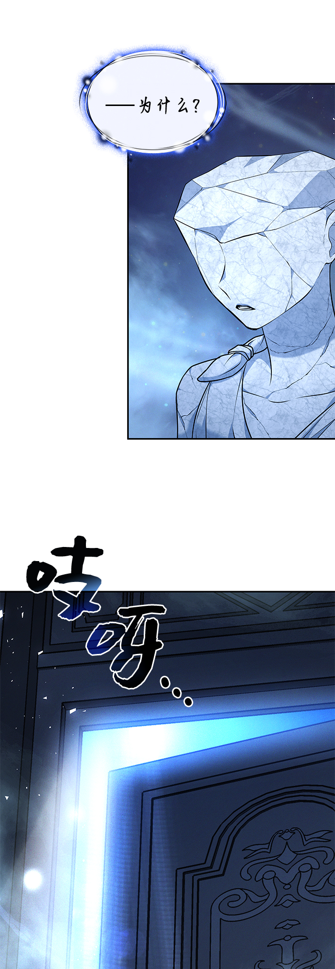 第33话41
