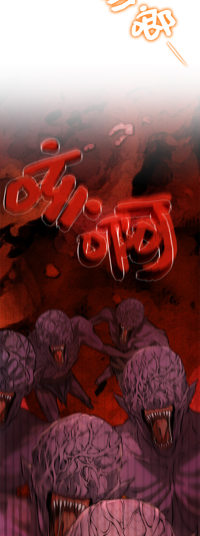 第18话66