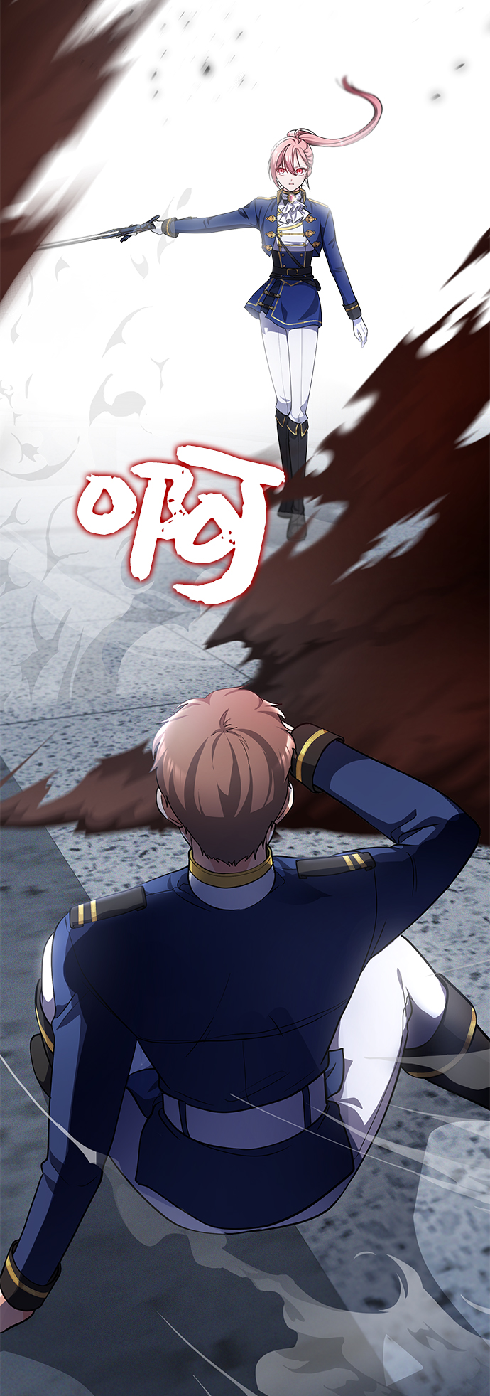 第13话29