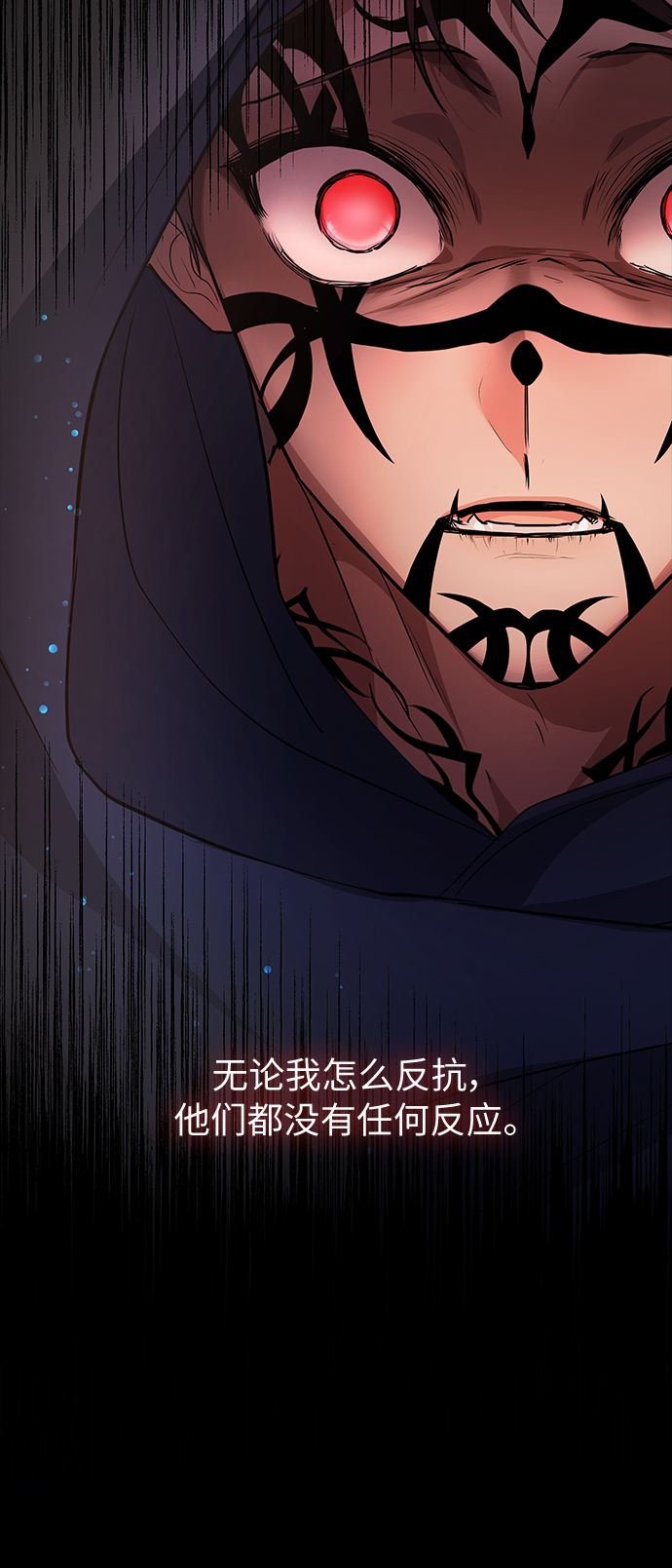 第36话63