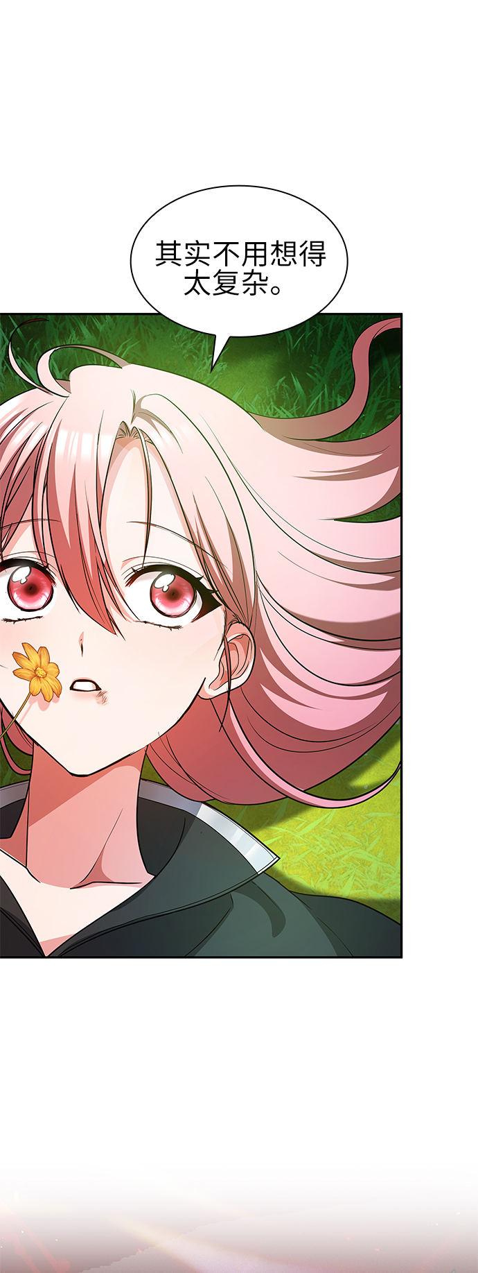 第37话49