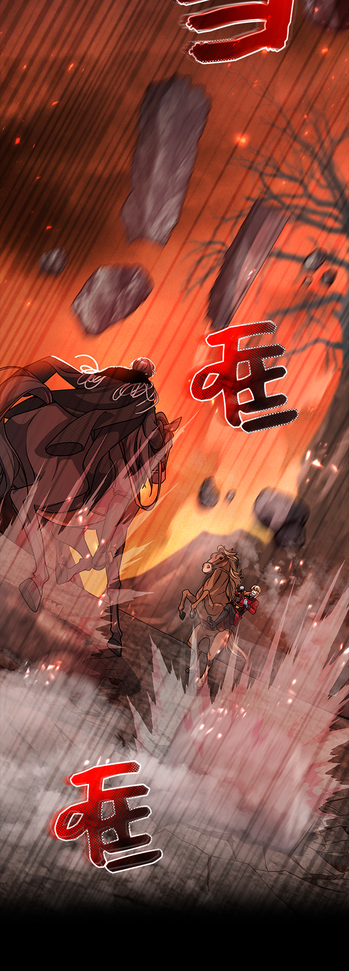 第16话15