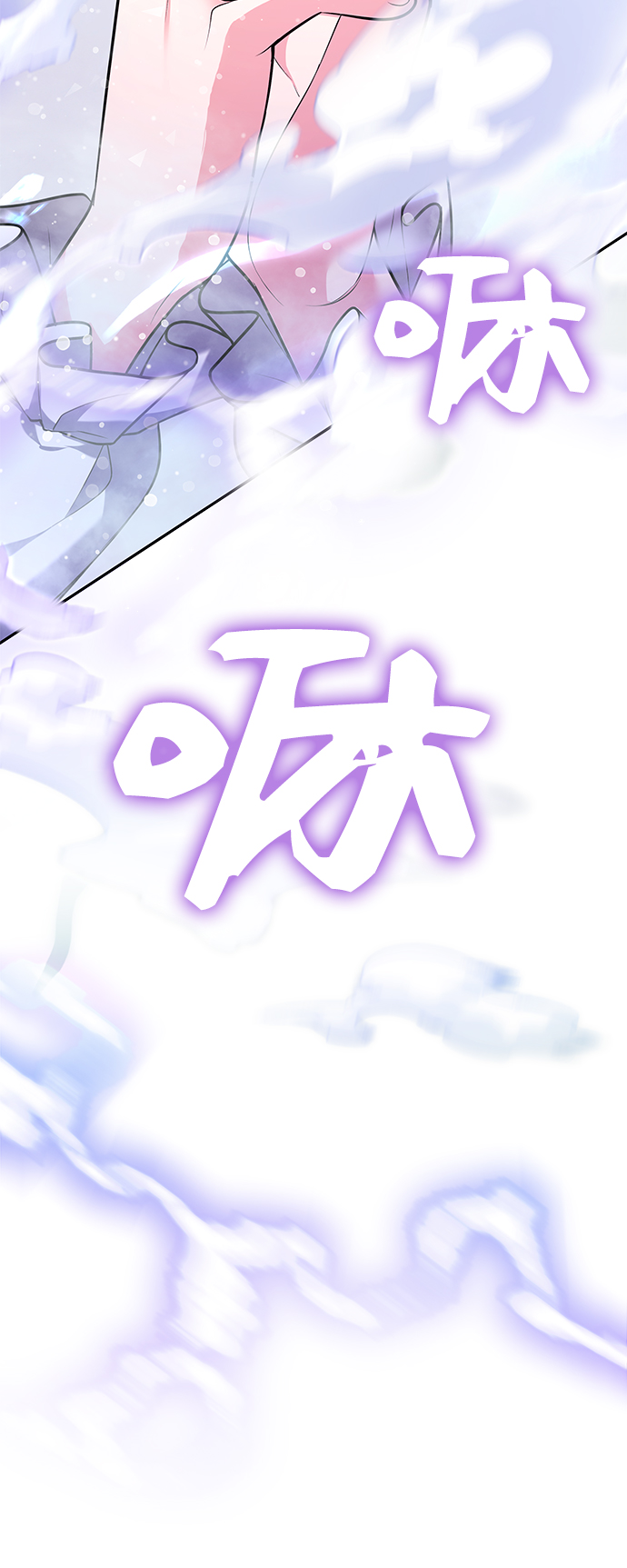 第31话55