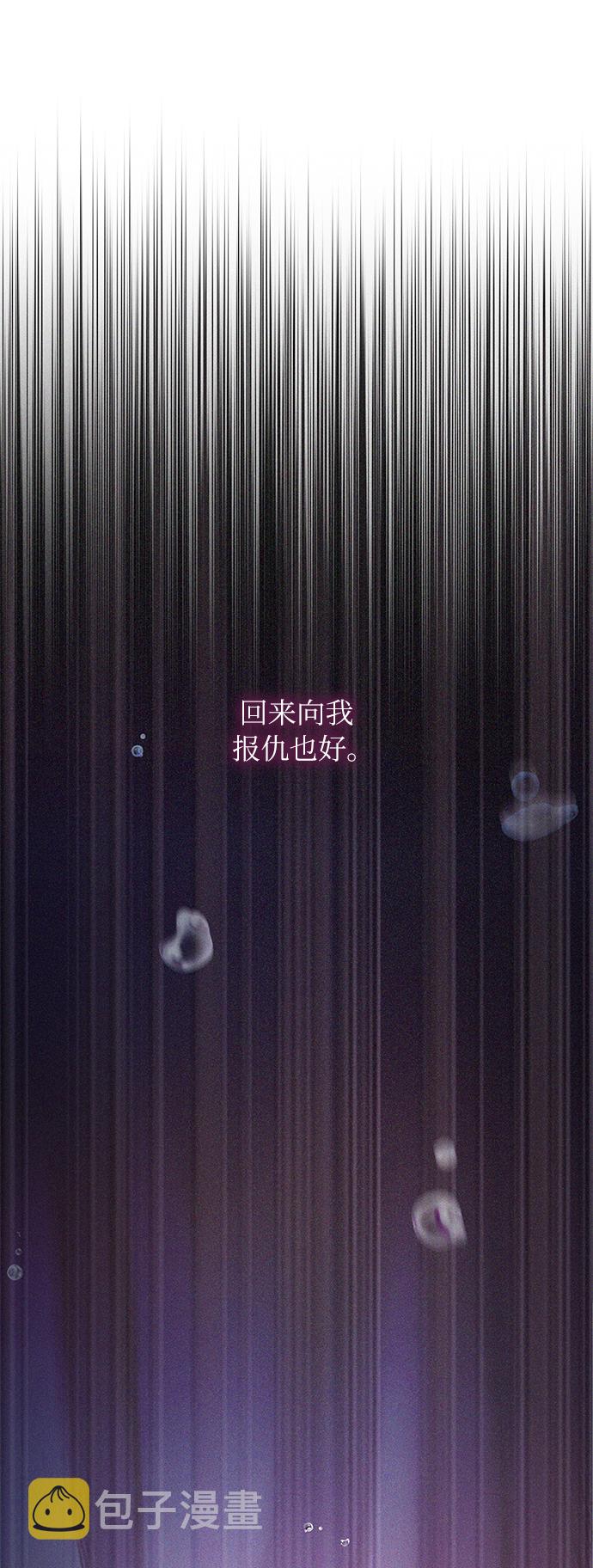第15话21
