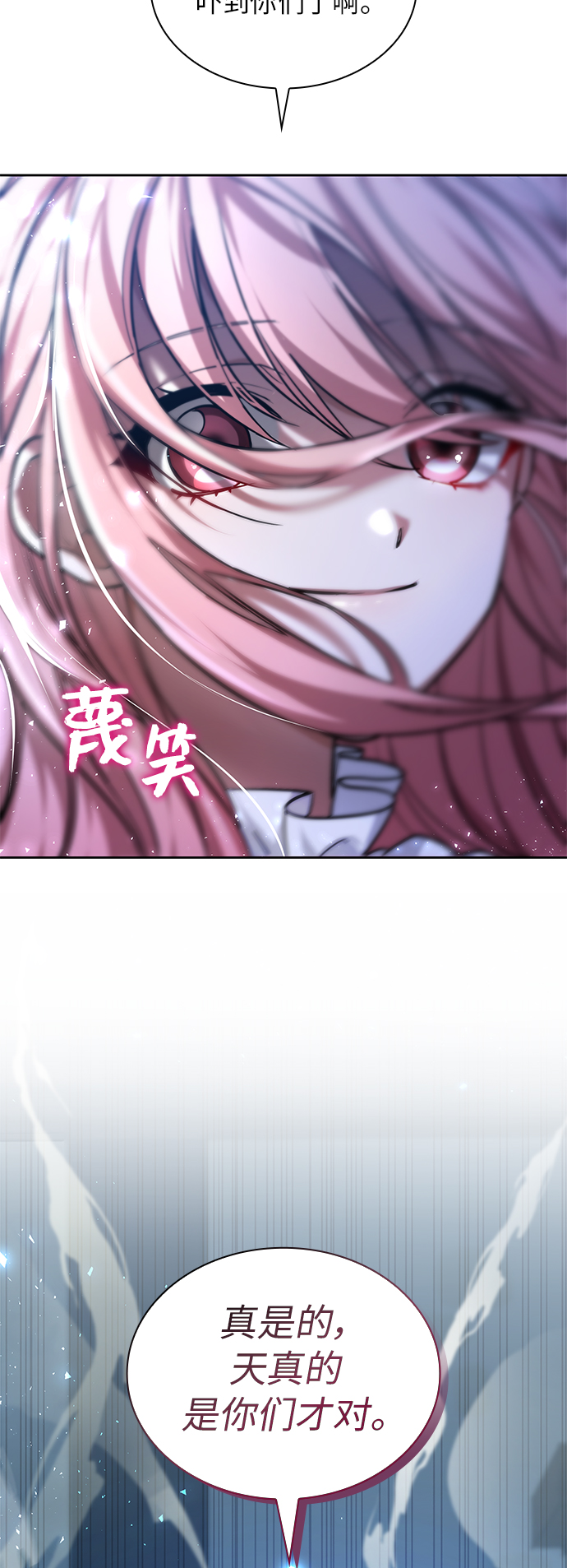 第1话126