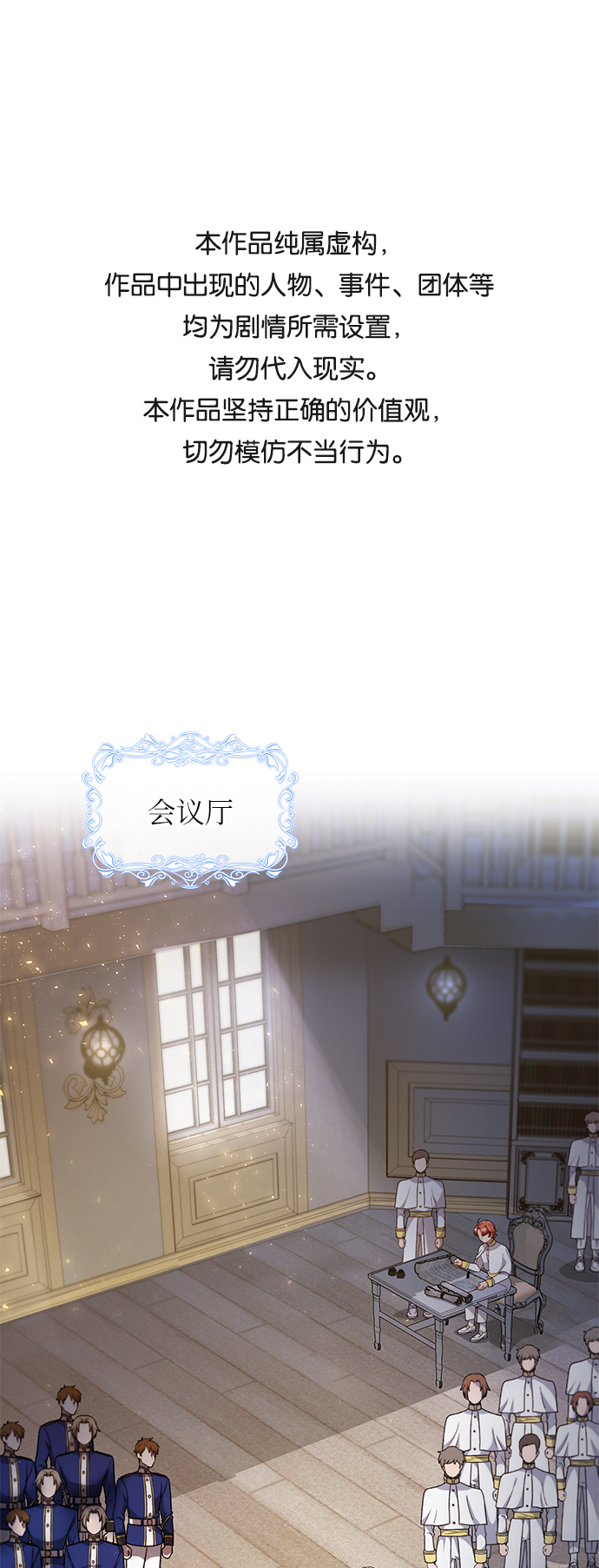 第23话0
