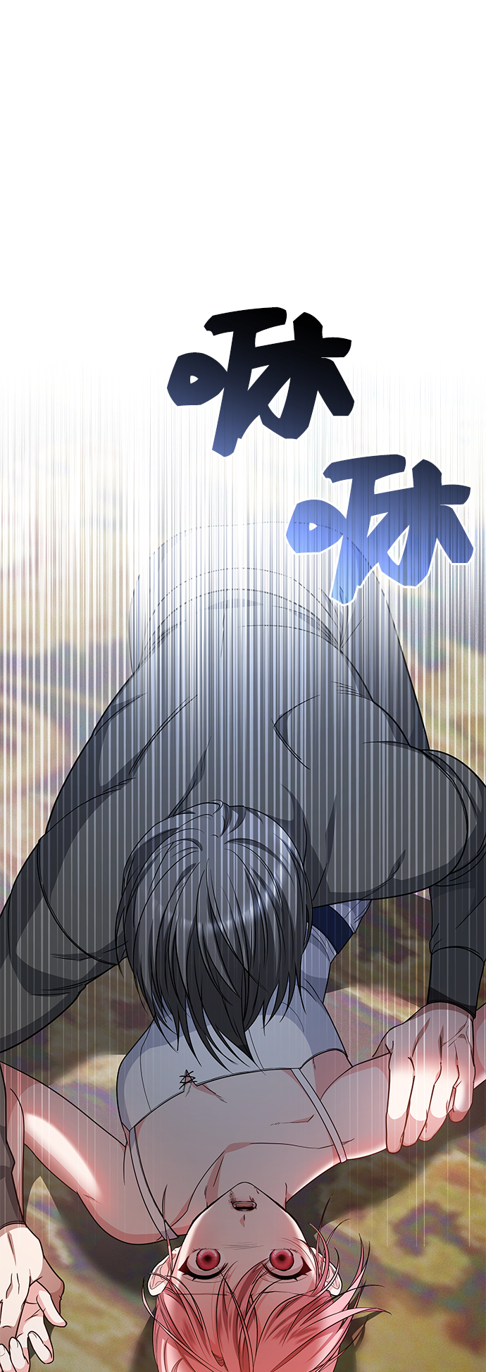 第35话6
