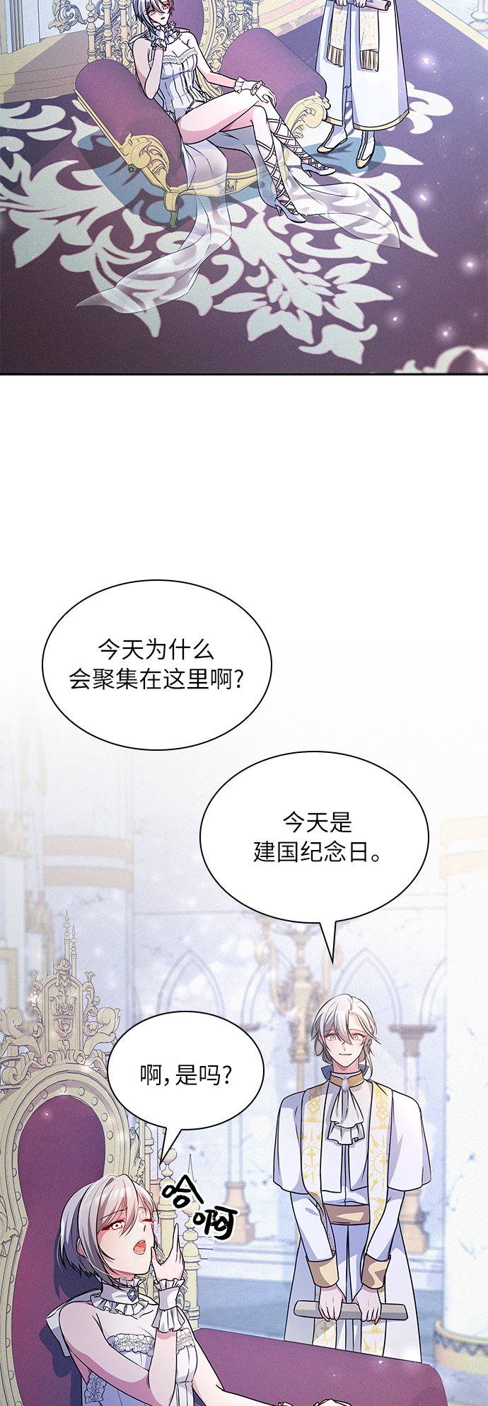 第10话22