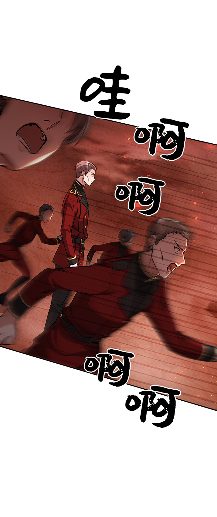 第19话30