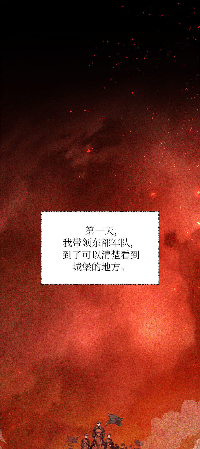 第21话35