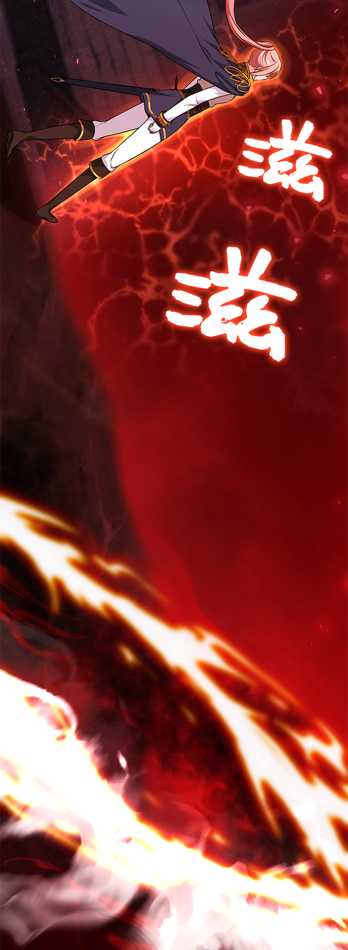 第17话92