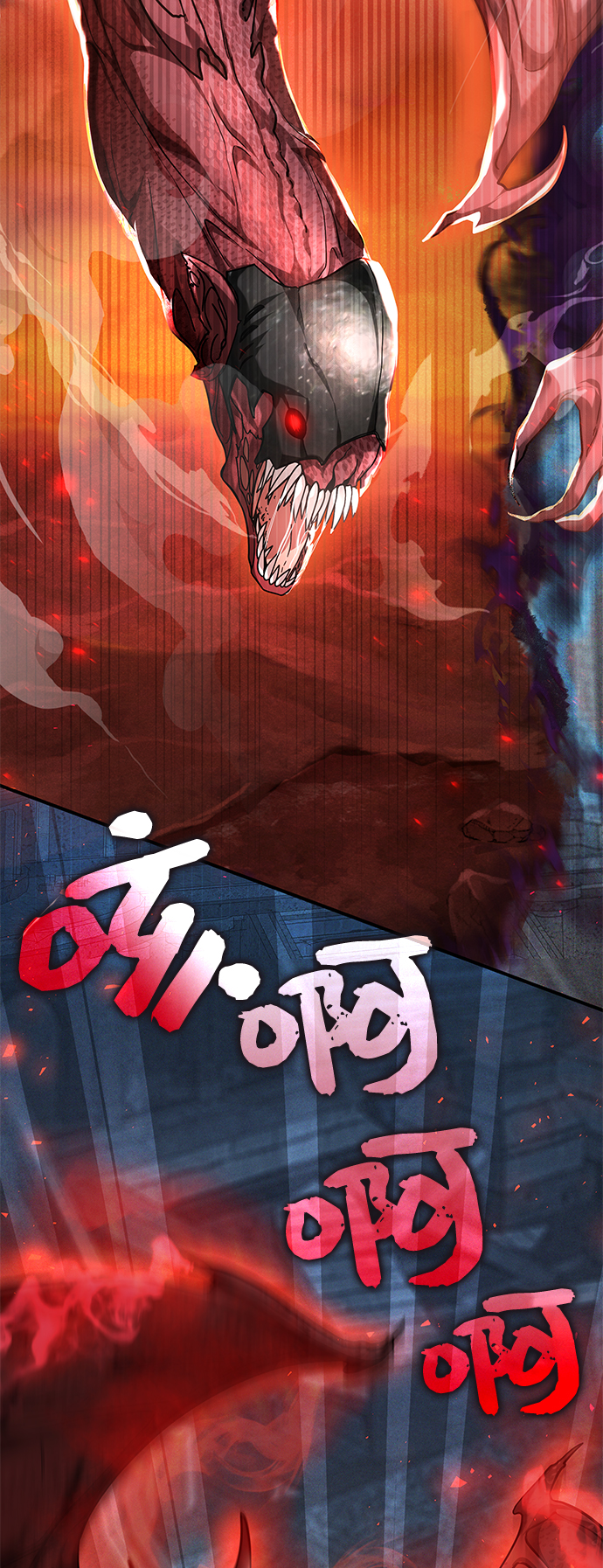 第13话33