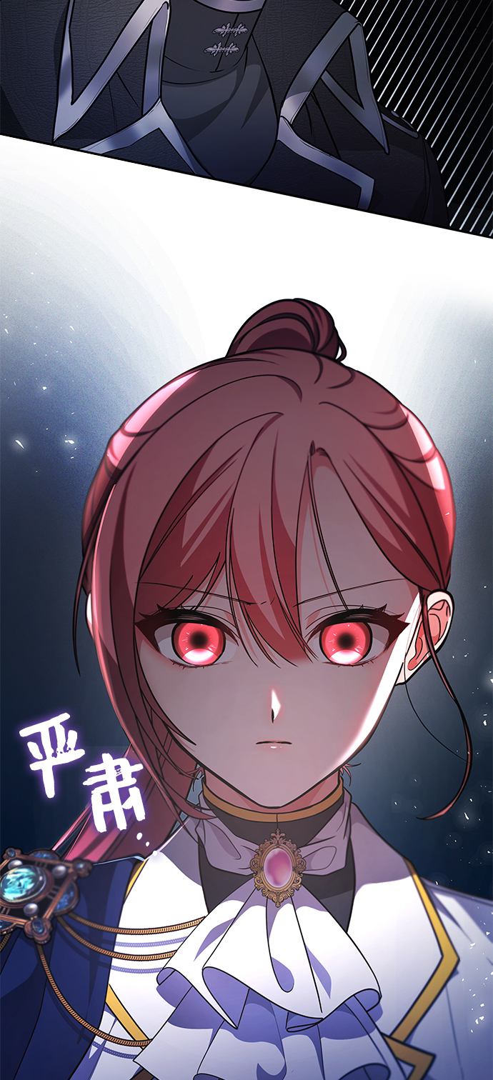 第16话83