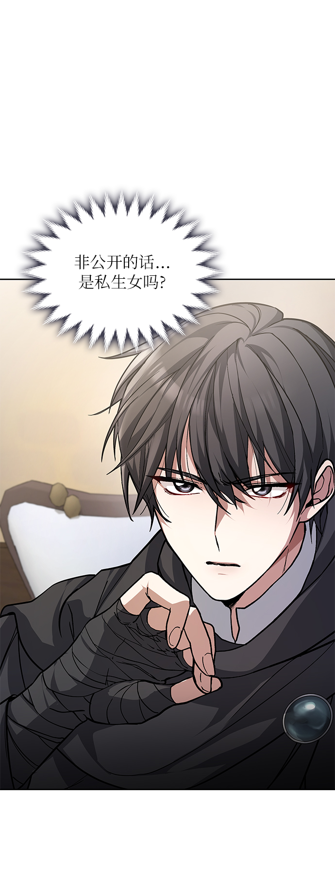 第1话63