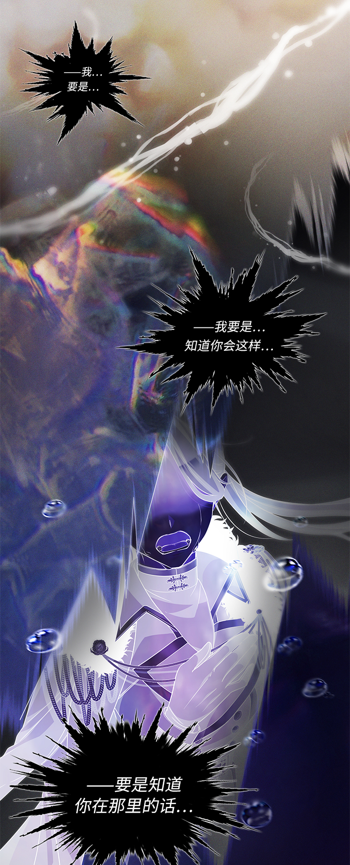第35话14